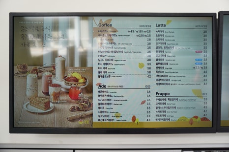 카페봄봄테이크아웃창원 이미지