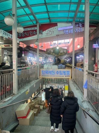 D동커피집 이미지