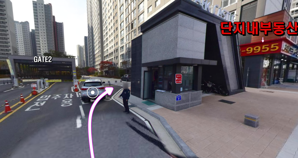 파리바게뜨 병점역아이파크점 이미지