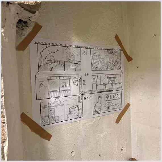 반디 왕십리 이미지