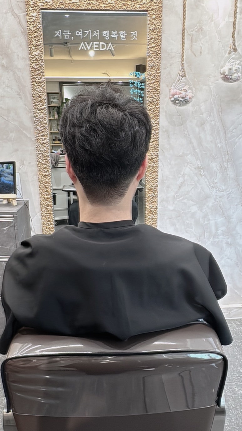 가이컷트라인 이미지