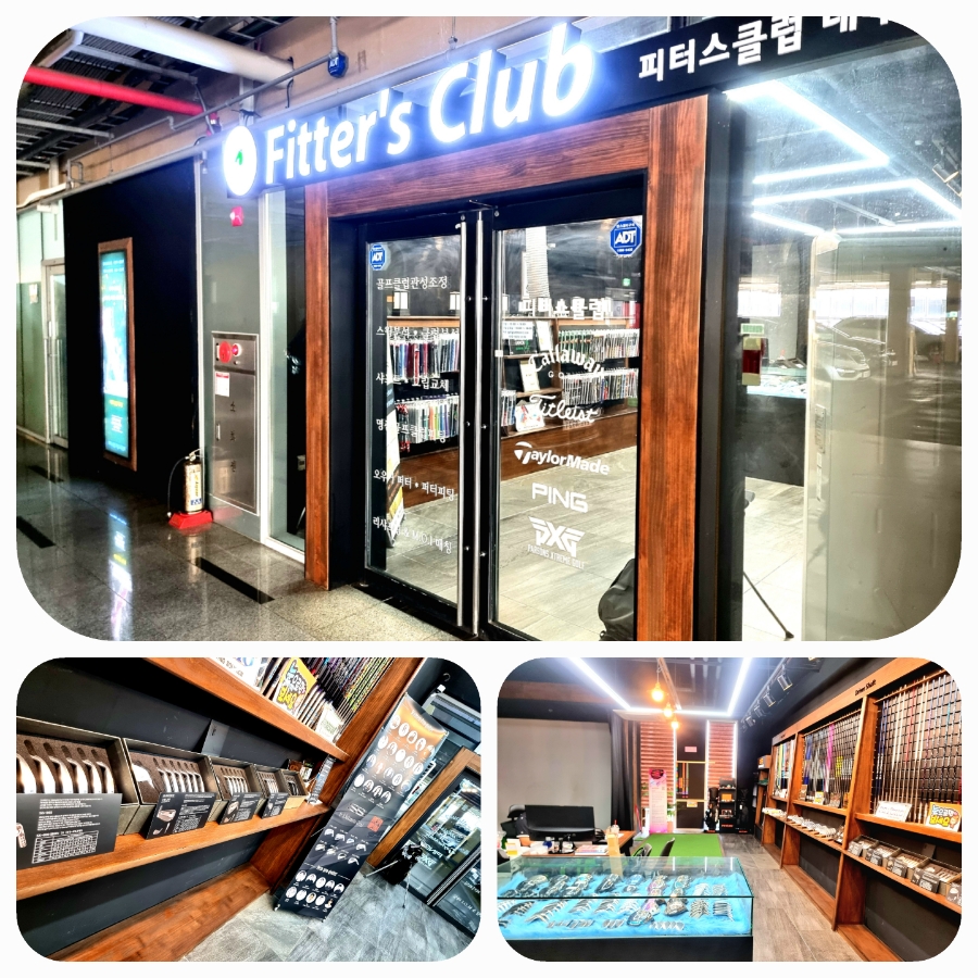 피터스클럽 이미지