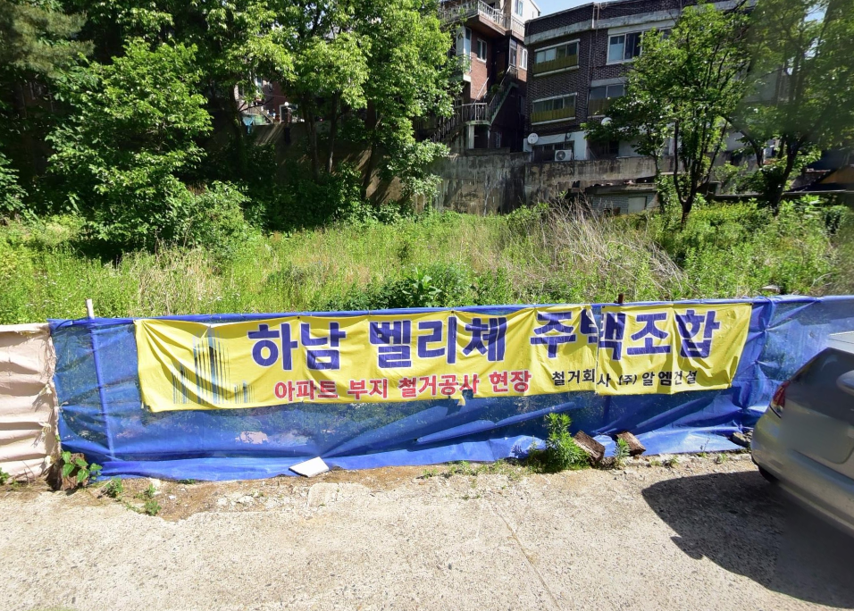 법무법인심평 이미지