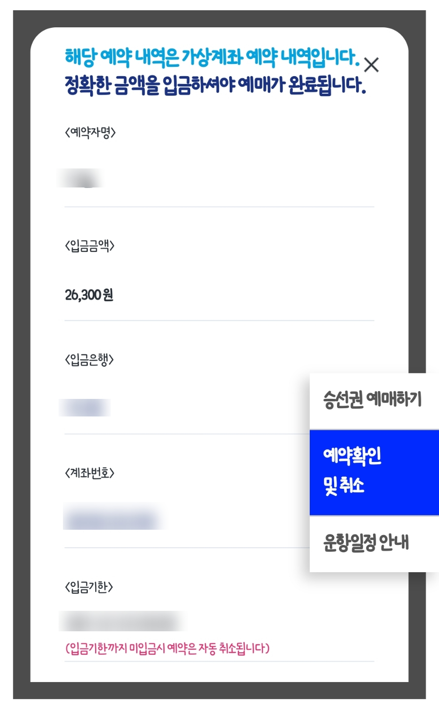 비에이치씨제주모슬포점 이미지