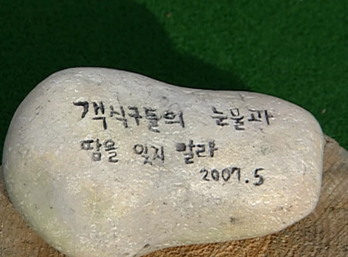 샤퀴테리서울 이미지
