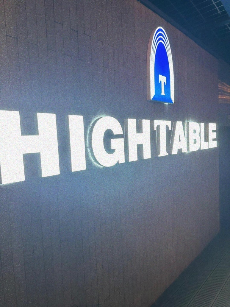 카페 달콤한시간 이미지