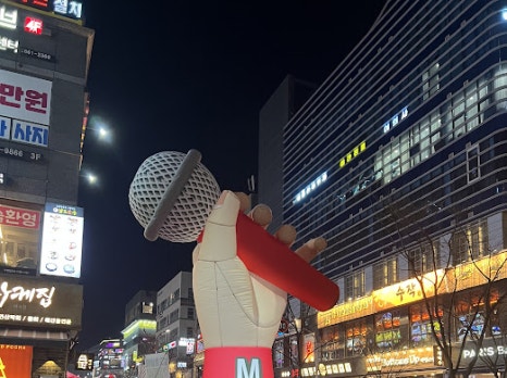 M노래연습장 이미지