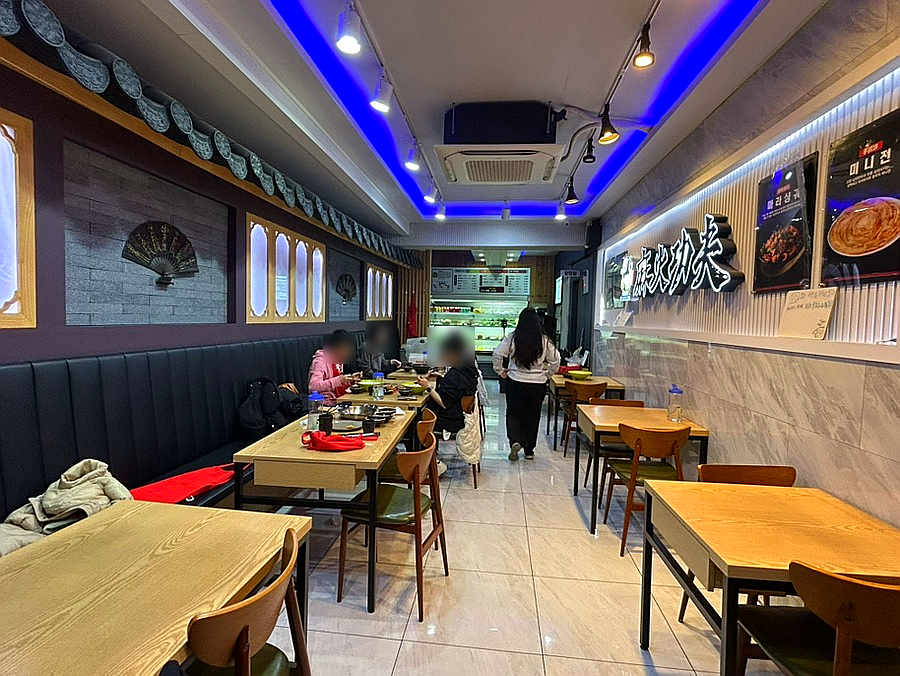 싸다김밥 주안점 이미지