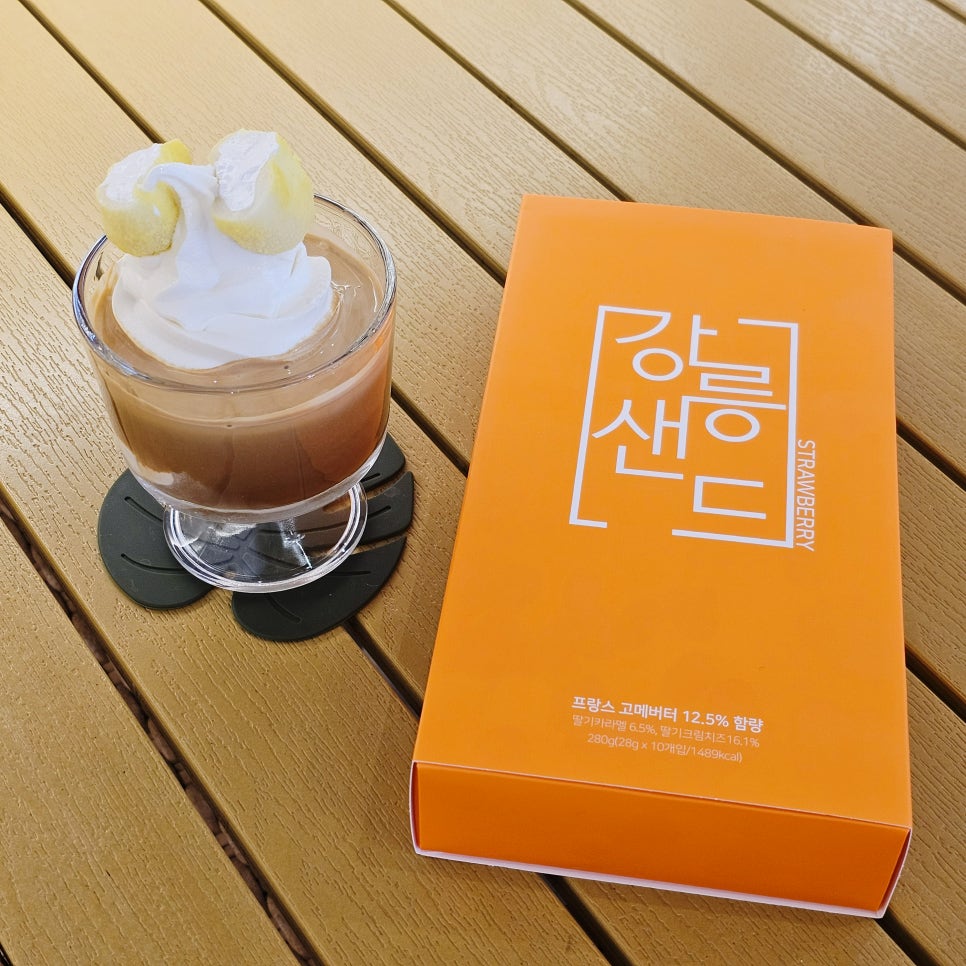 강원옥찹쌀떡동해묵호점 이미지