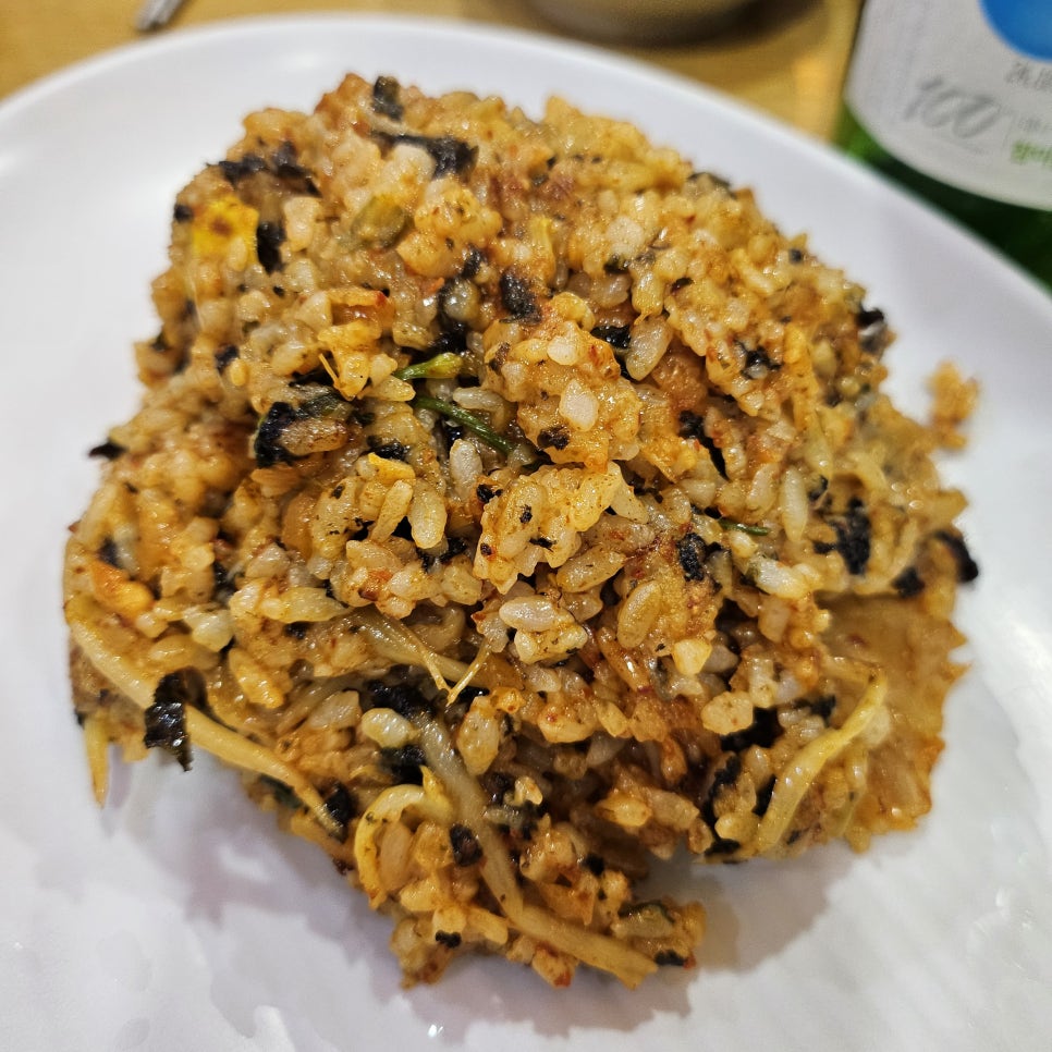 가현아구찜 이미지