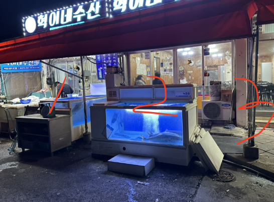 혁이식당 이미지
