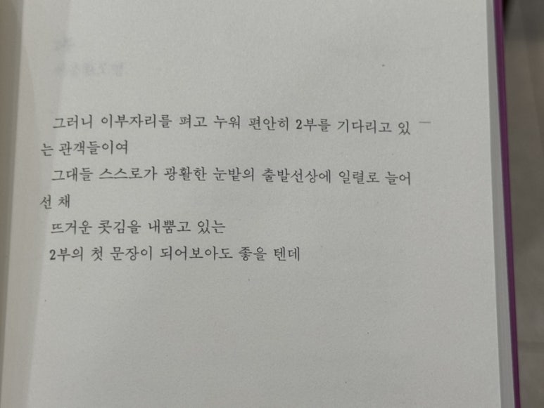 우리별 이미지