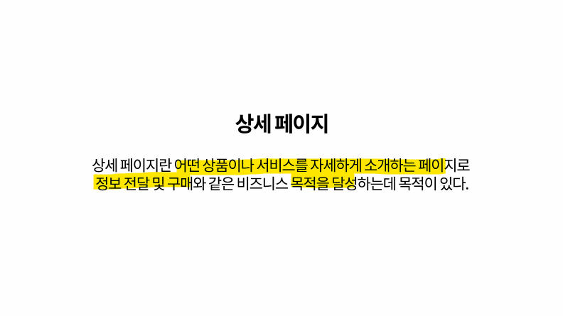 페이지01 이미지
