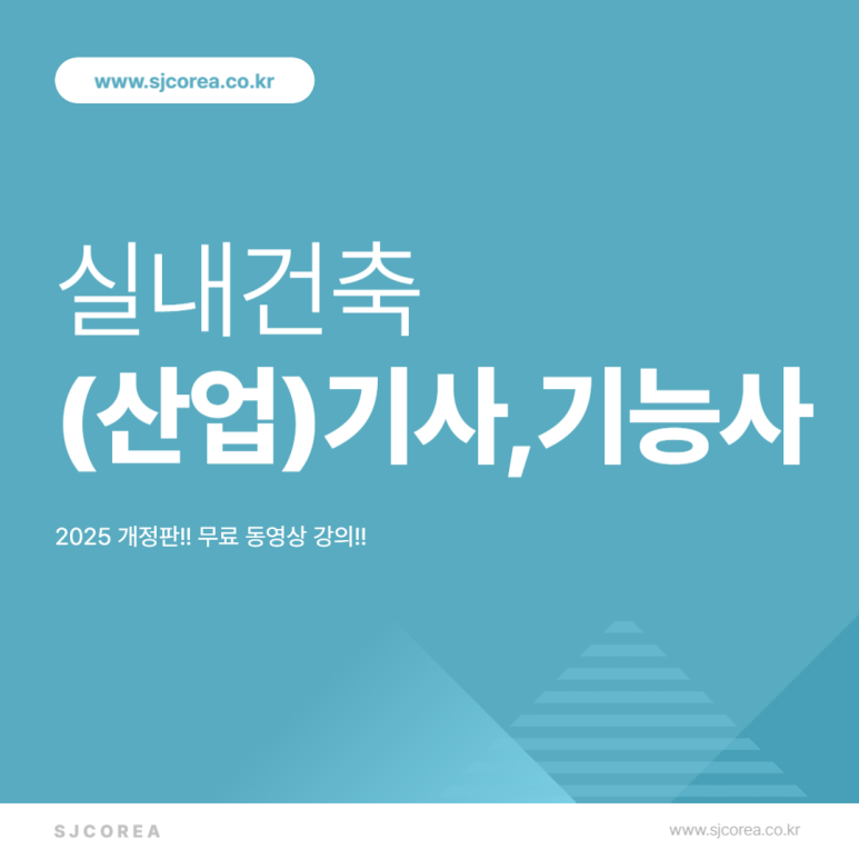 세무회계지혜로운 이미지