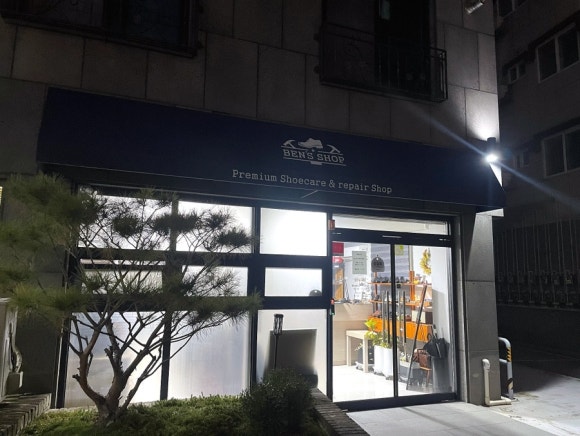 벤스샵 이미지