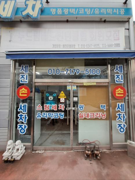 오렌지애드 이미지