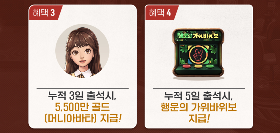 압구정 화로구이 구로디지털단지역점 이미지