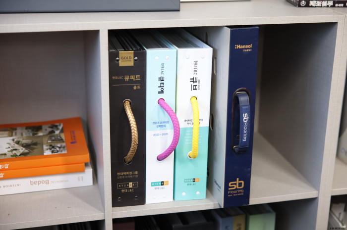 디에스인테리어 이미지