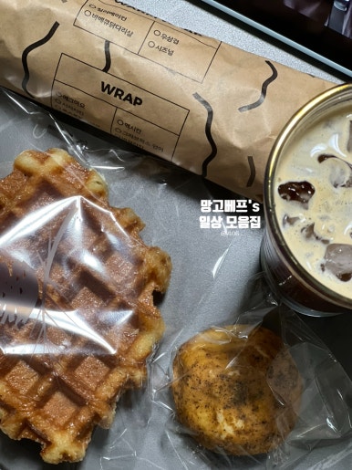 왕세수대야 빙수 이미지