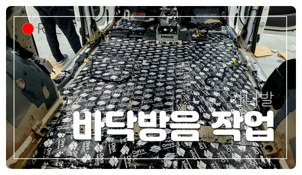 블링카 이미지