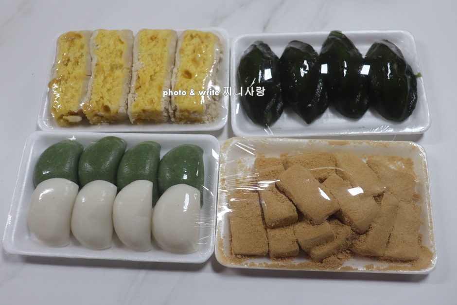 베들레헴떡집 사진 2