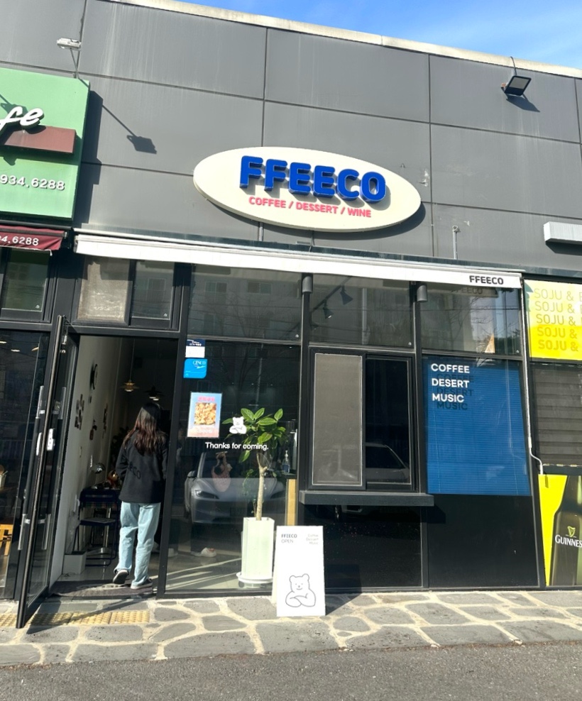 피커(FFEECO) 이미지