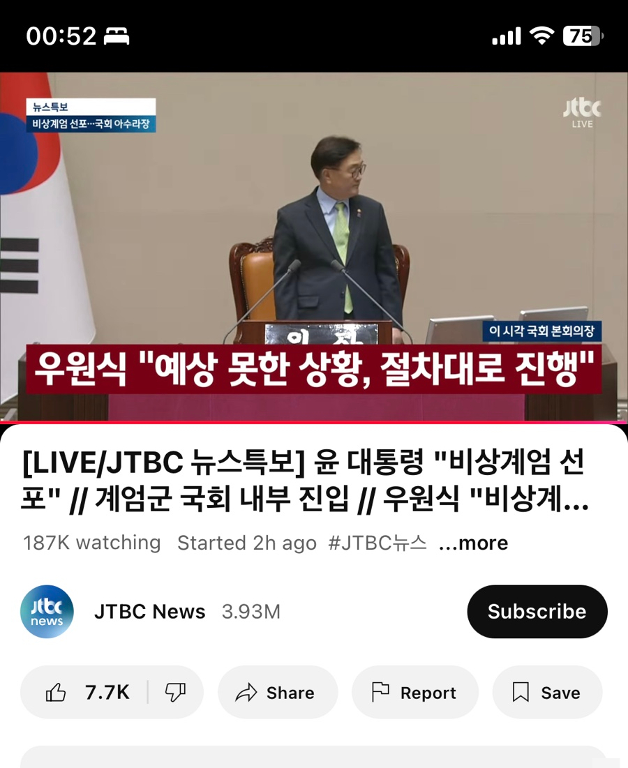 세무사김택수사무소 이미지