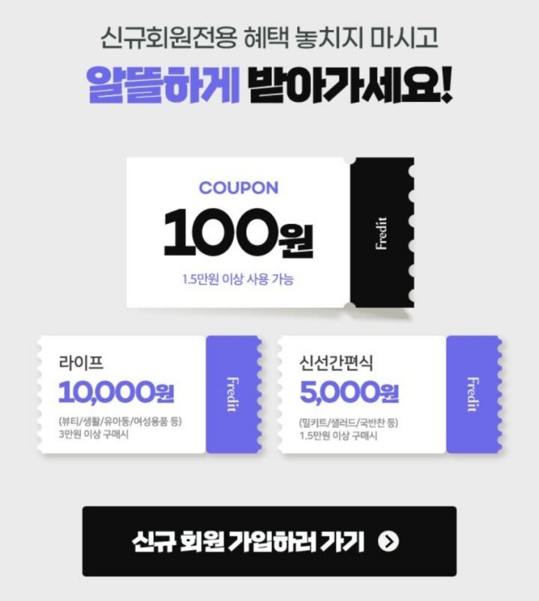 하나PAY 이미지