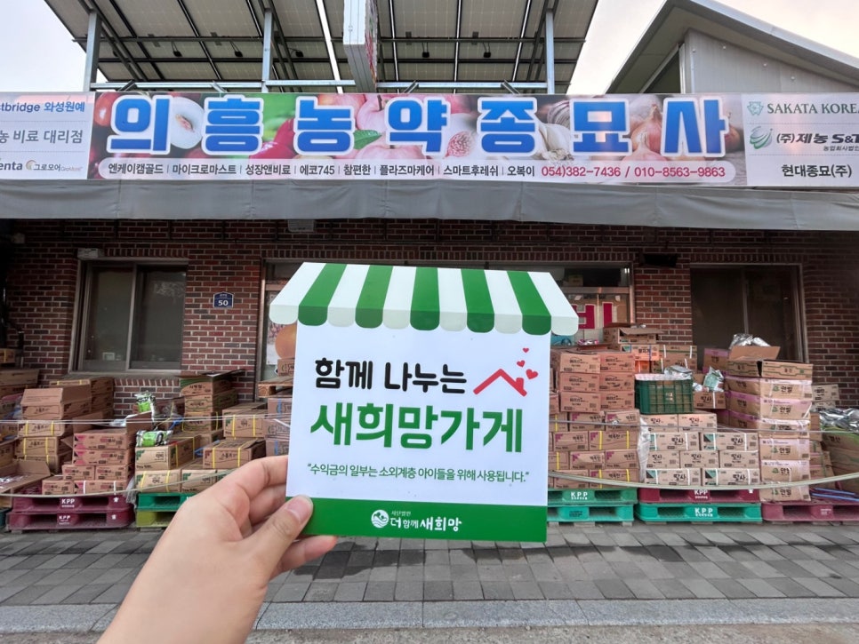 경기종묘사 이미지