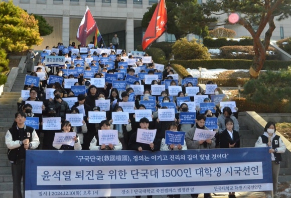 단국대학교학생회관 이미지