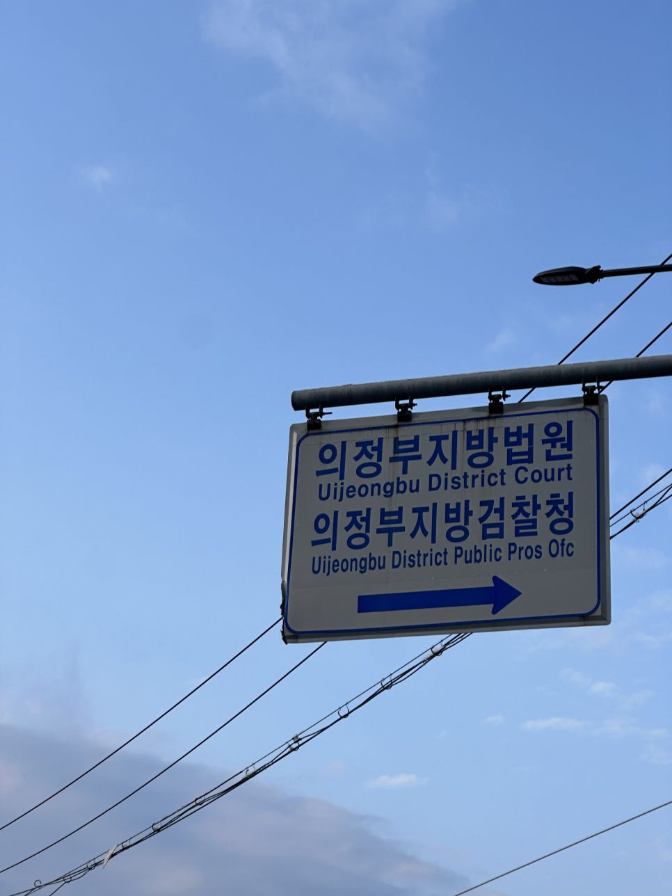 법무법인법승 이미지