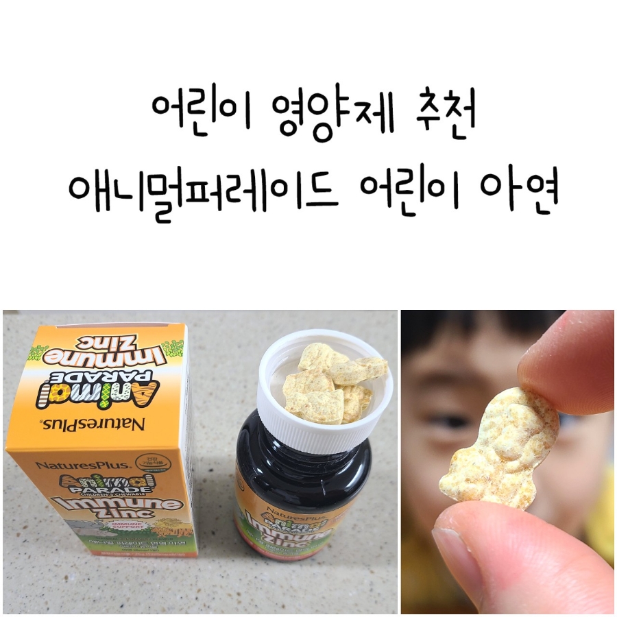딜리프 이미지