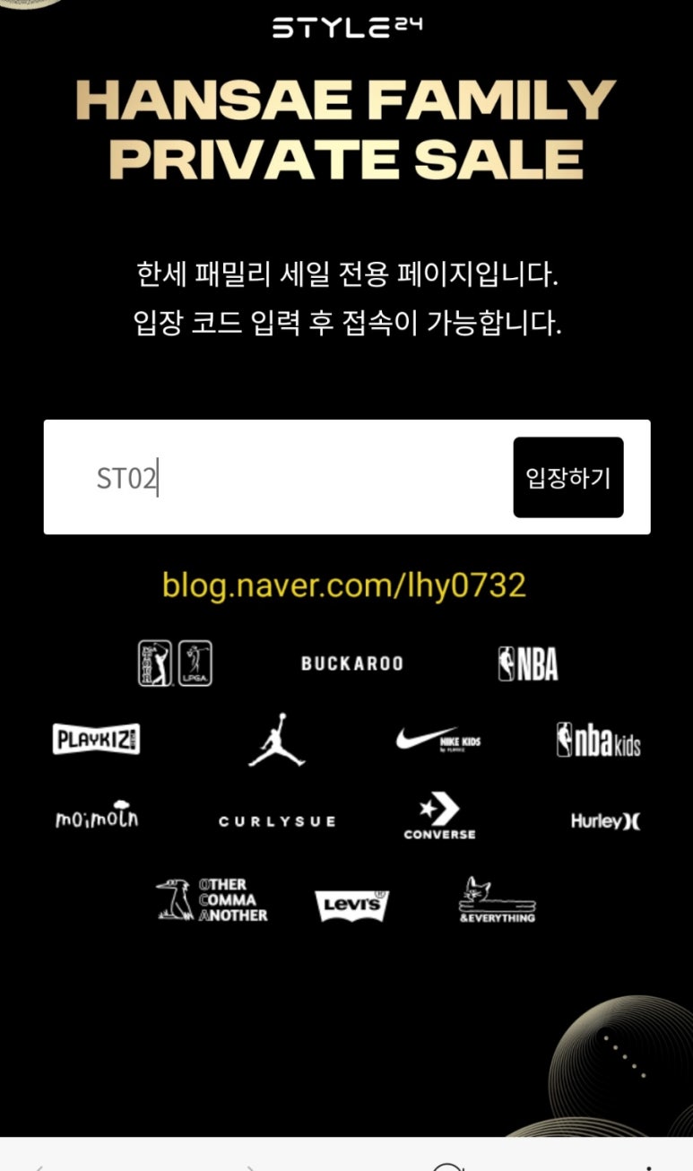 모이몰른앤컬리수 이미지