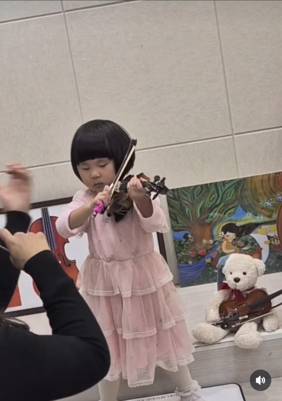 강남ABRSM 이미지