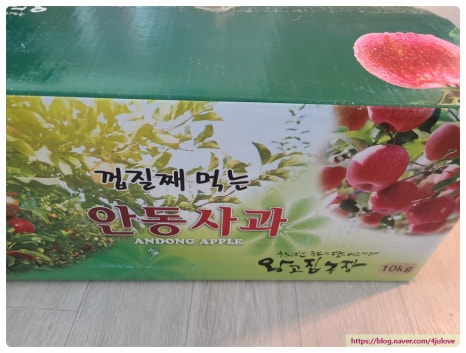 왕고집농장 이미지