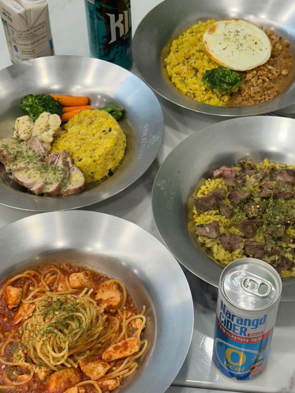 짐키친 울산대점 이미지