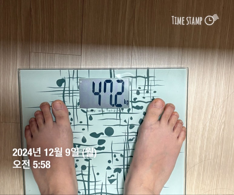 데카스론 이미지