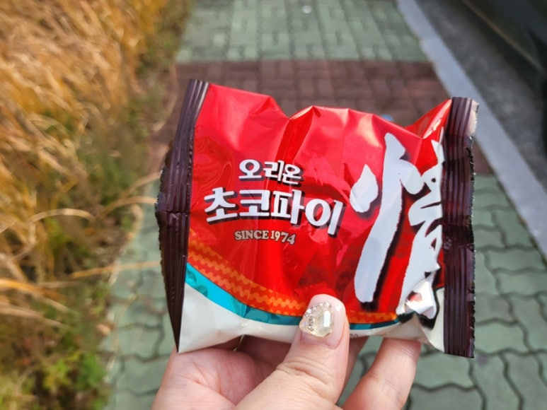헤어튜닝 이미지