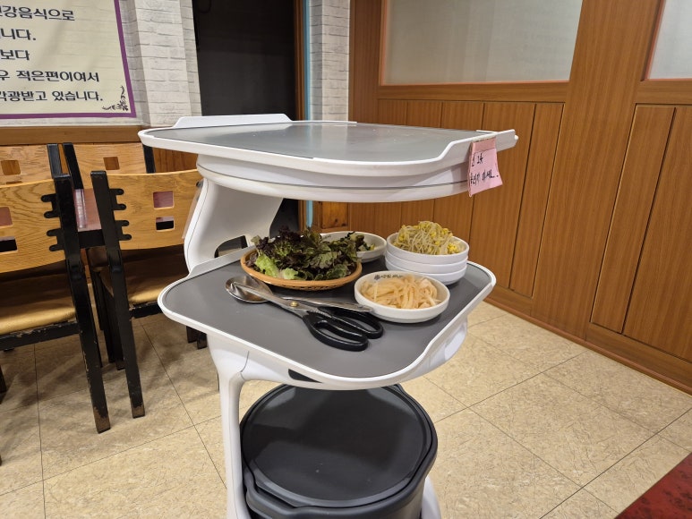 예던쭈꾸미 이미지
