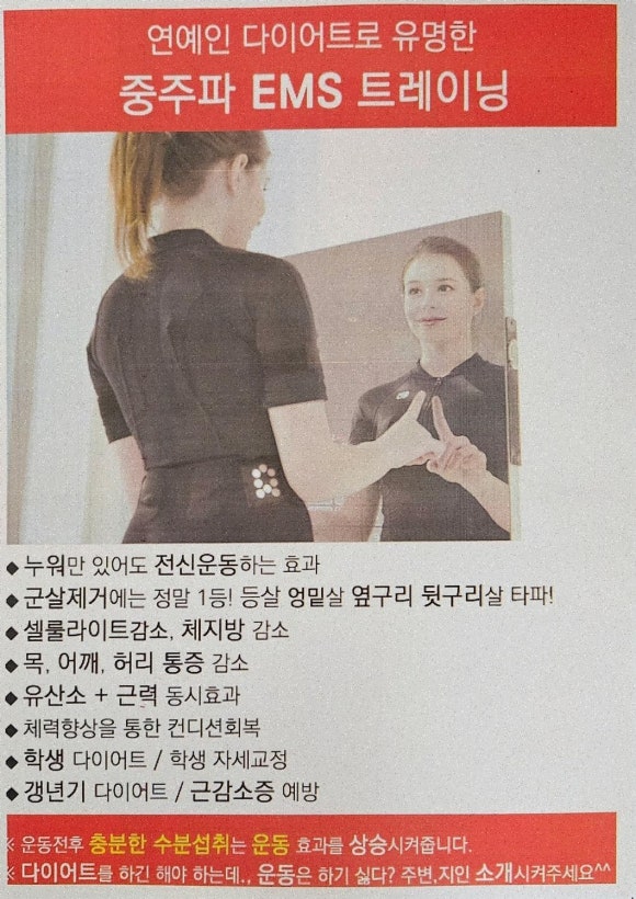 에소코핏 이미지