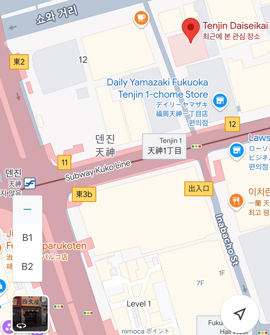 대청편의점 이미지
