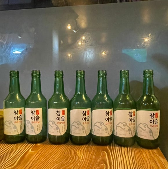 알랑가치킨 이미지