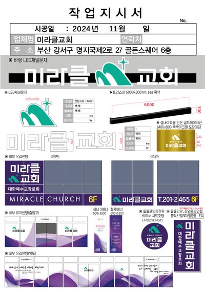 아트애드컴 이미지