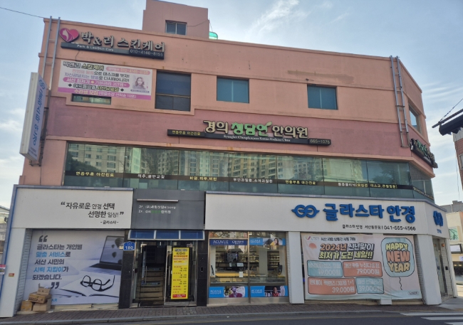박앤 이미지