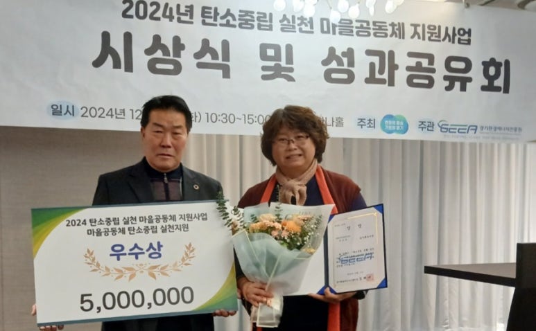 누리환경 이미지