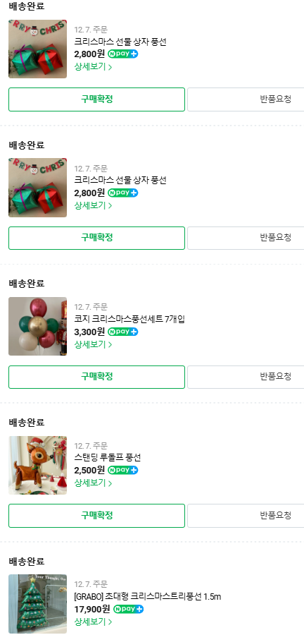 경원장 이미지