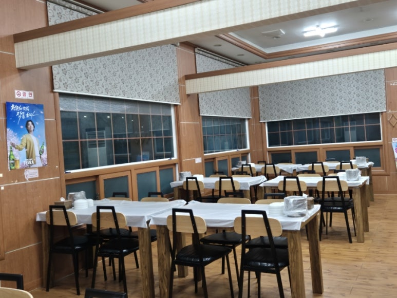 영순이해물찜 이미지