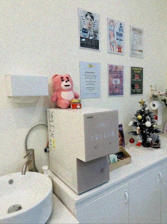 피부,빛나리 이미지