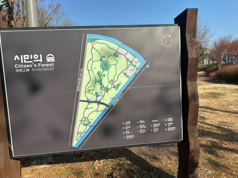 정부대찌개삼겹살 이미지