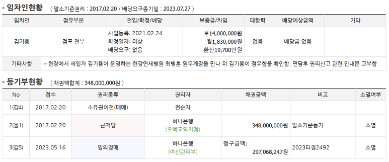 리앤에이치 이미지